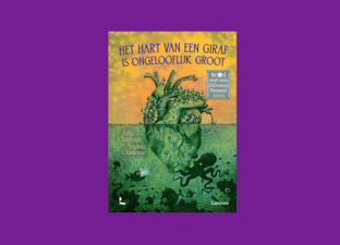 Het hart van een giraf is ongelooflijk groot